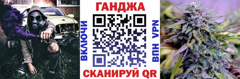 ГЕРОИН Теберда