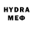 MDMA молли Levon L