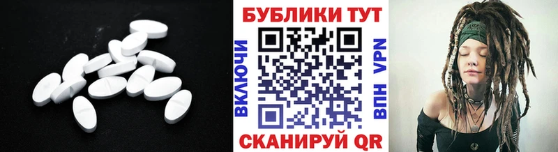 darknet формула  кракен онион  Теберда  Экстази mix 