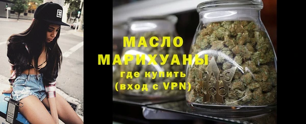 PSILOCYBIN Арсеньев