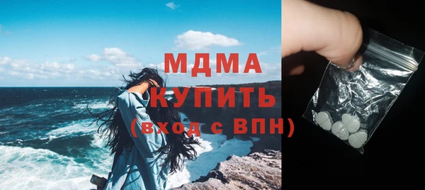 бошки Аркадак