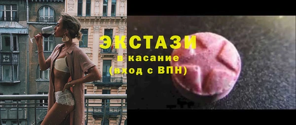 бошки Аркадак