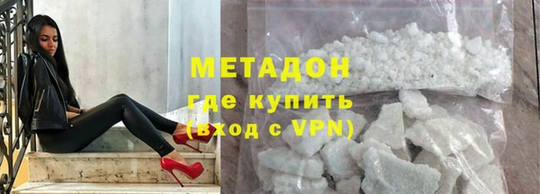марки lsd Армянск