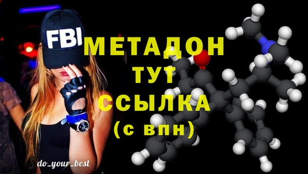 бошки Аркадак
