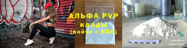 PSILOCYBIN Арсеньев
