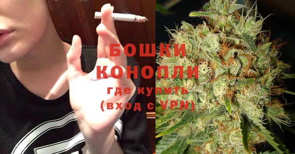 марки lsd Армянск