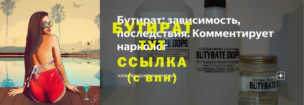 марки lsd Армянск