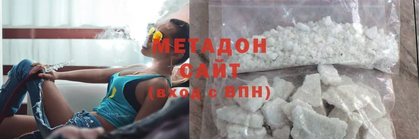 бошки Аркадак
