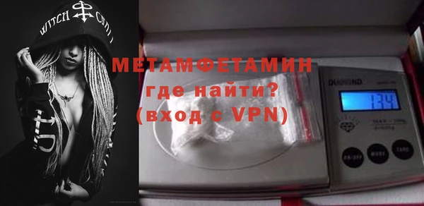 марки lsd Армянск