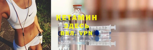 бошки Аркадак