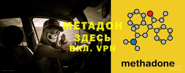 бошки Аркадак