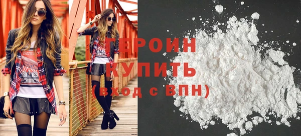 PSILOCYBIN Арсеньев