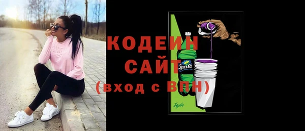 марки lsd Армянск