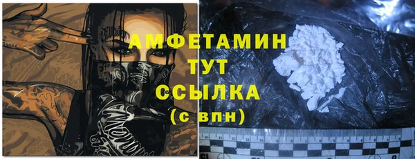 марки lsd Армянск