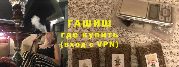 марки lsd Армянск