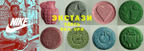 PSILOCYBIN Арсеньев