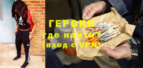 PSILOCYBIN Арсеньев