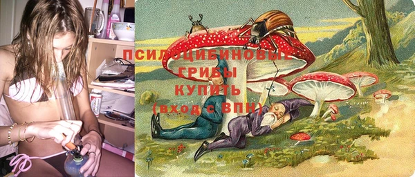марки lsd Армянск