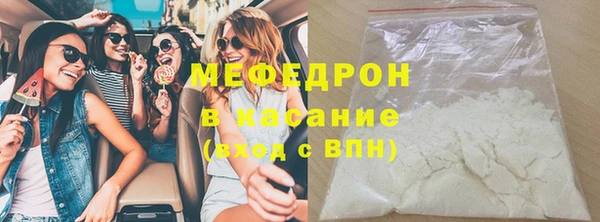 СК Няндома
