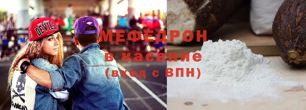 бошки Аркадак