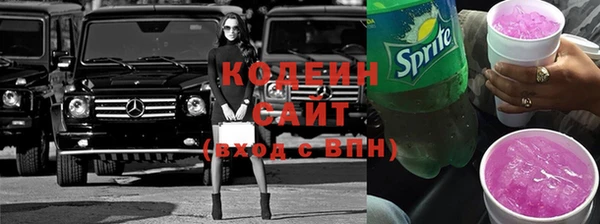 марки lsd Армянск