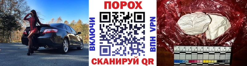 МЕТАМФЕТАМИН Декстрометамфетамин 99.9% Теберда