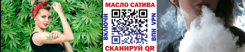 Дистиллят ТГК жижа  Теберда 